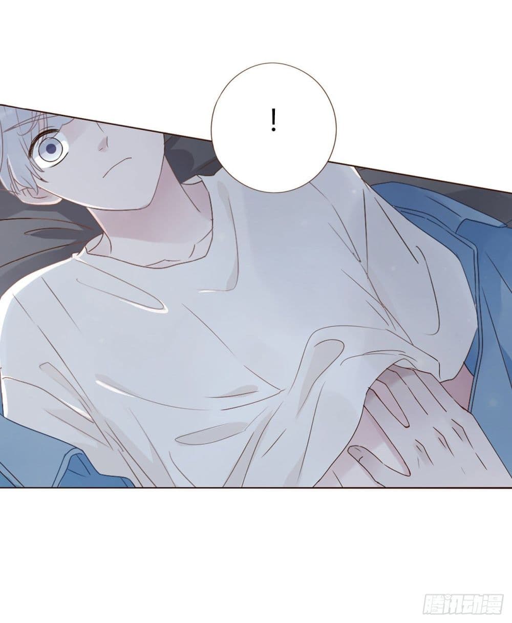 Hugged him with love page 6