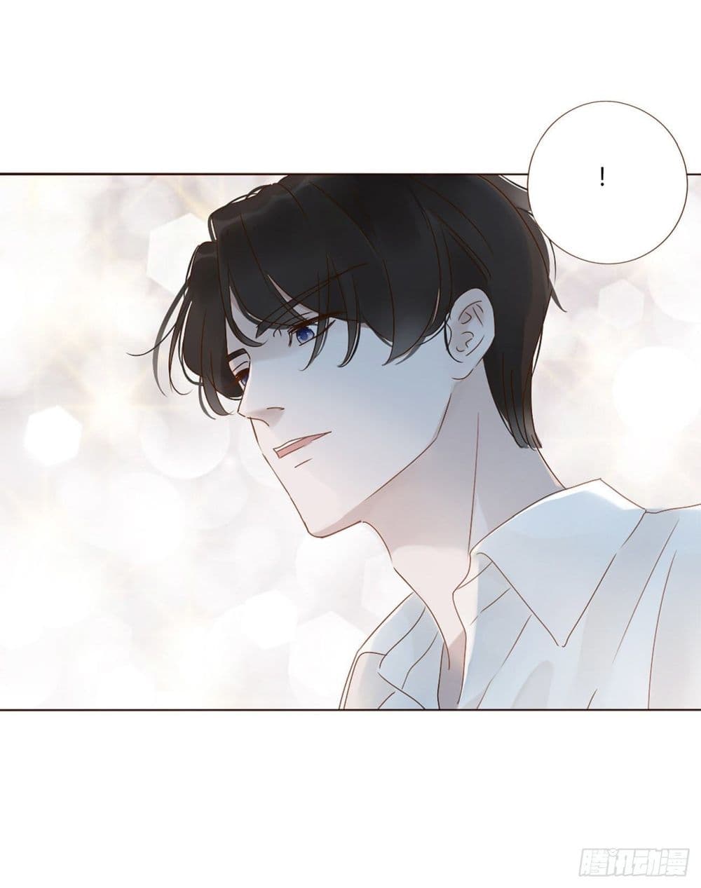 Hugged him with love page 5