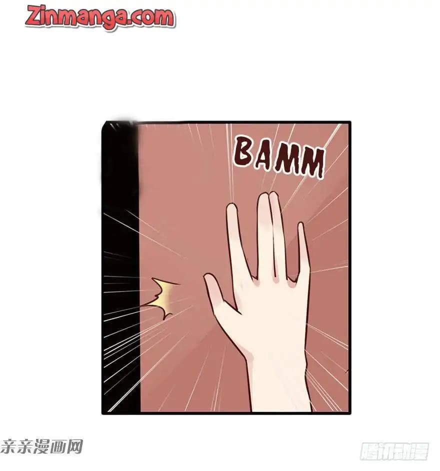 Hui Xi Yi's Love Contract page 15