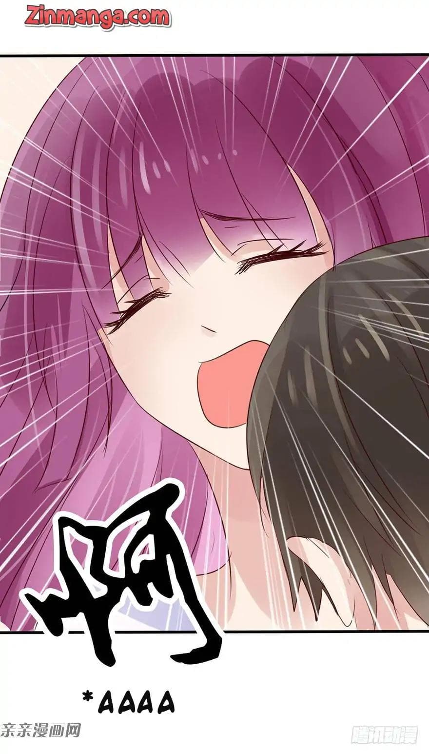 Hui Xi Yi's Love Contract page 31
