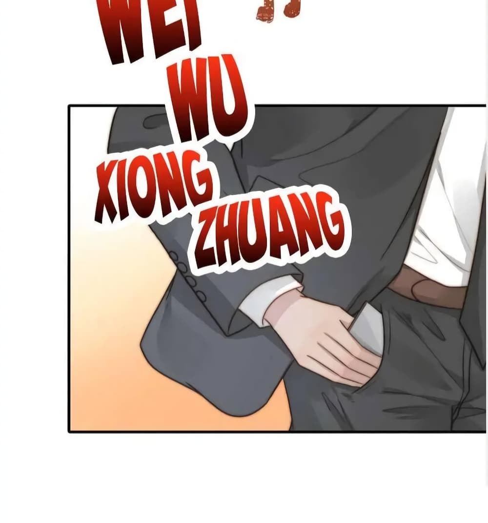 Hui Xi Yi's Love Contract page 4