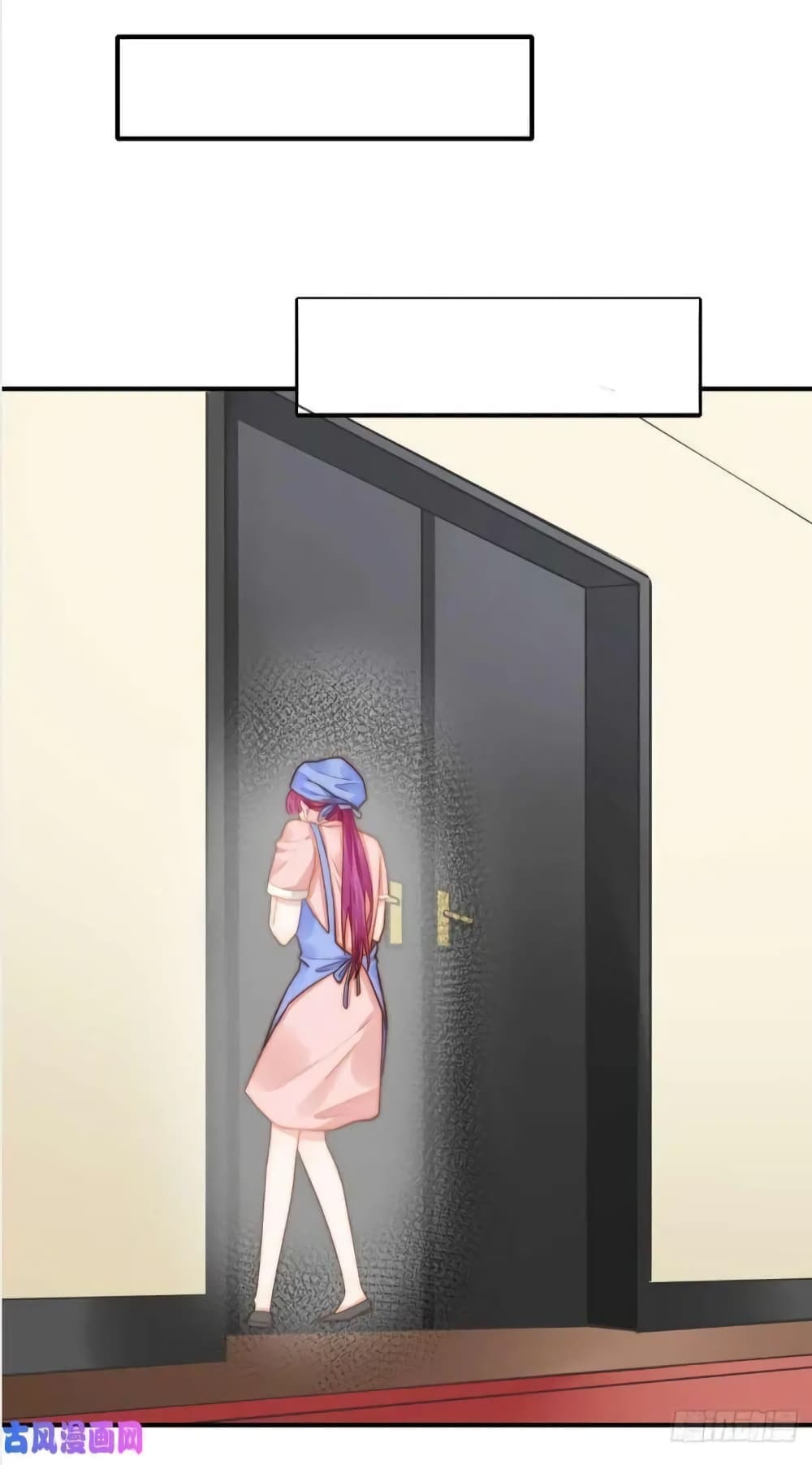 Hui Xi Yi's Love Contract page 30