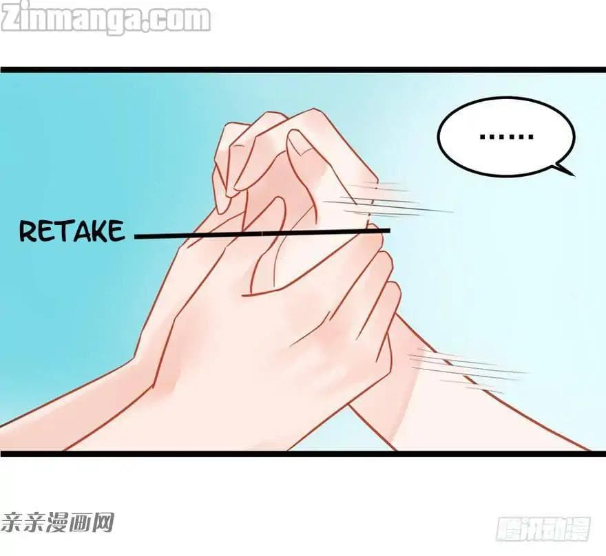 Hui Xi Yi's Love Contract page 31