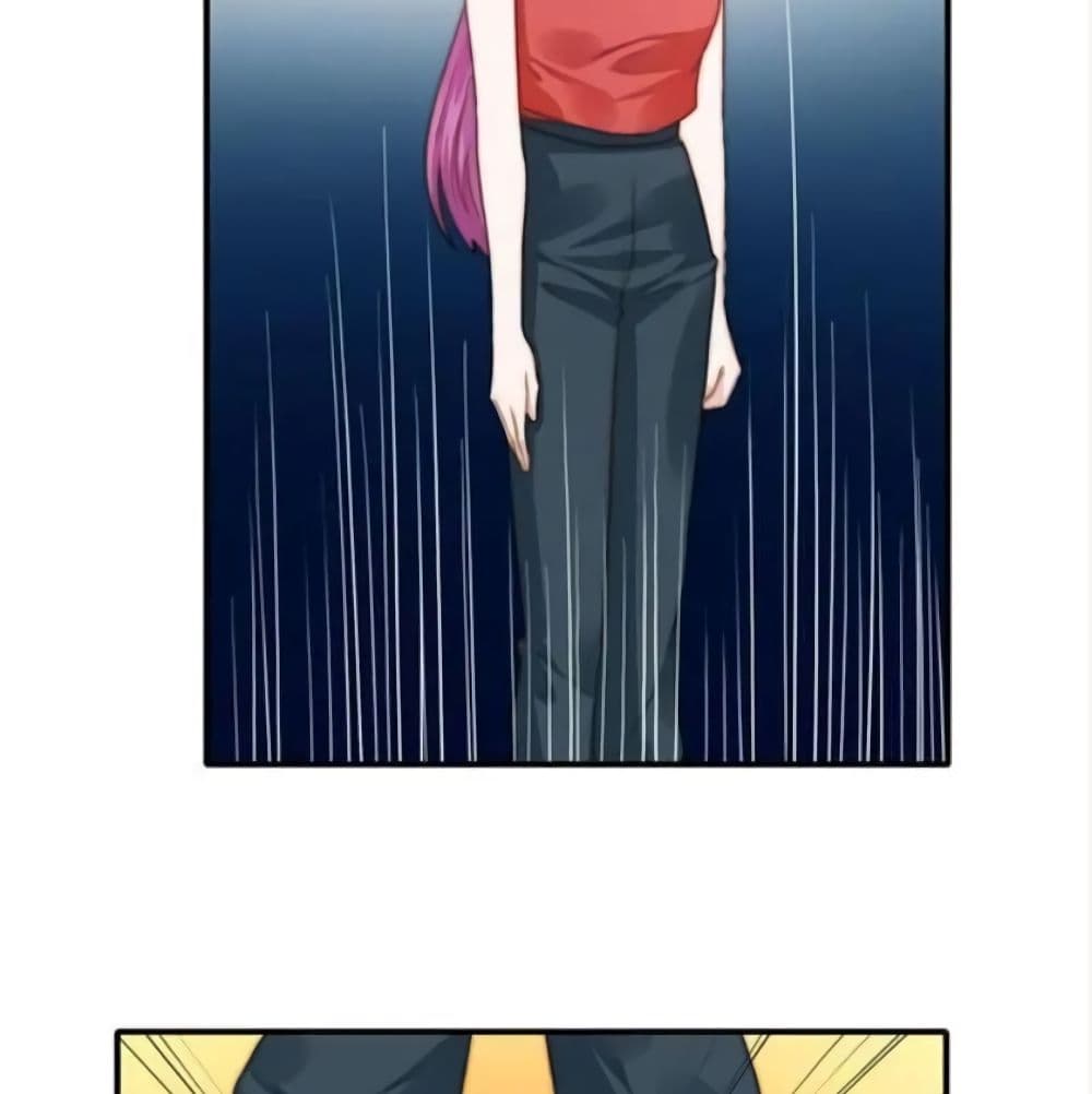 Hui Xi Yi's Love Contract page 42