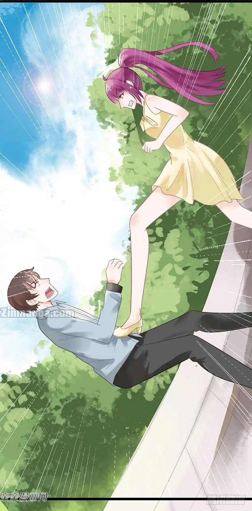 Hui Xi Yi's Love Contract page 6