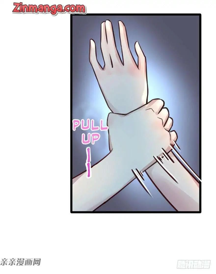 Hui Xi Yi's Love Contract page 38