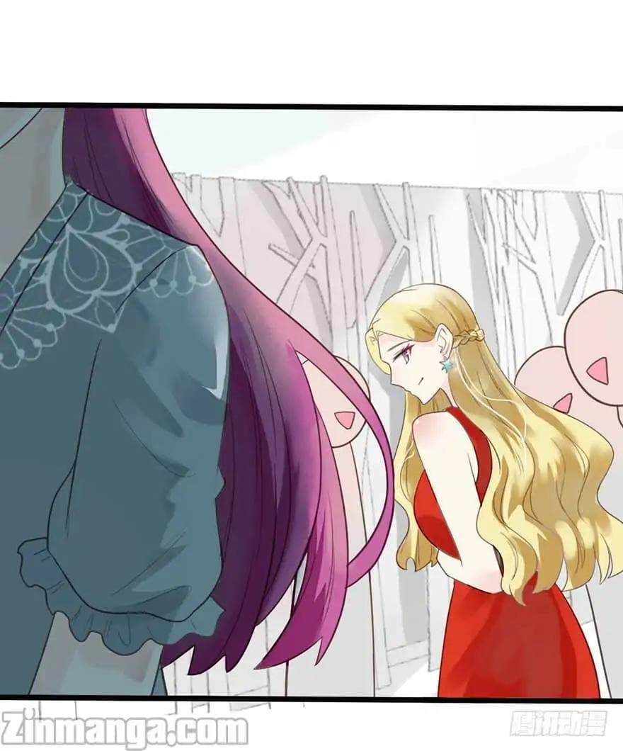 Hui Xi Yi's Love Contract page 16