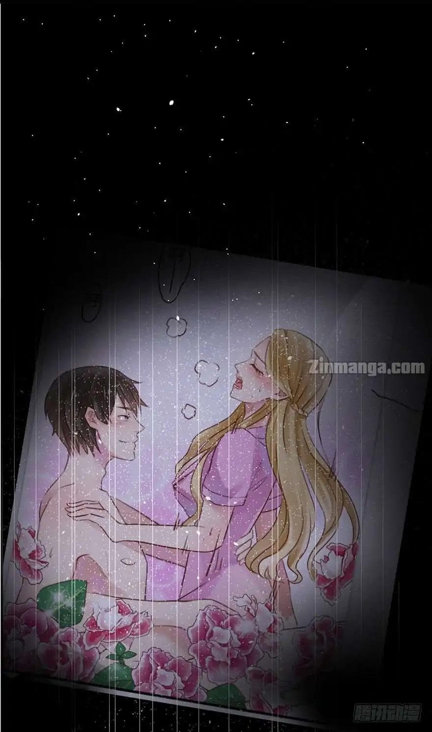 Hui Xi Yi's Love Contract page 12