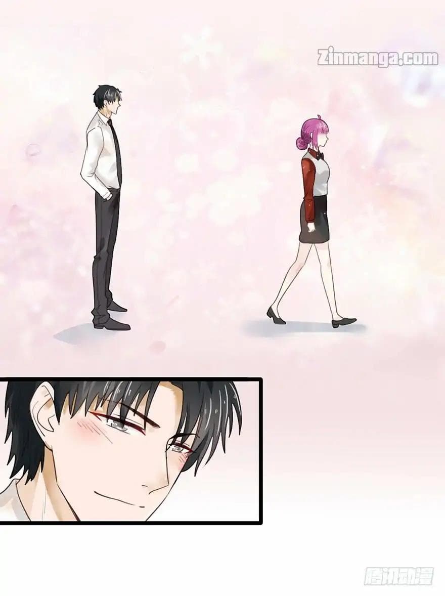 Hui Xi Yi's Love Contract page 14