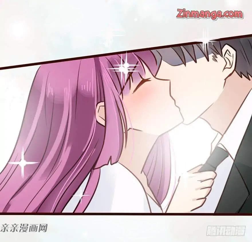 Hui Xi Yi's Love Contract page 10
