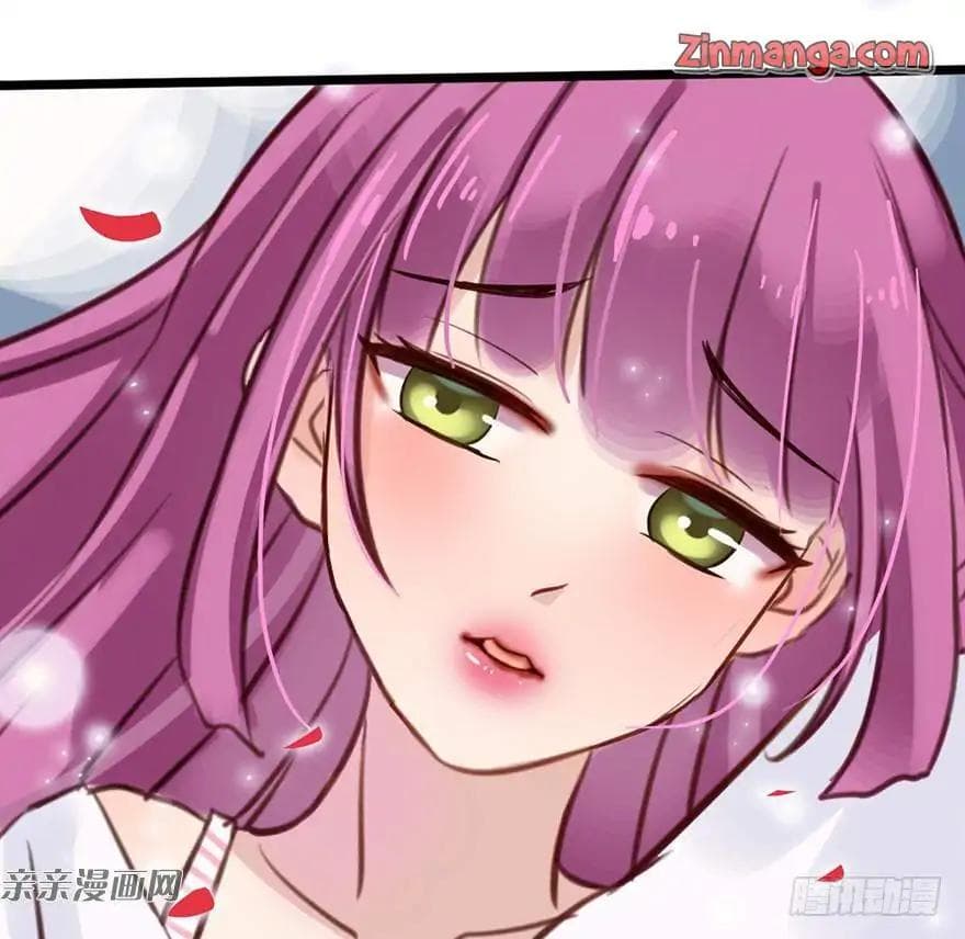 Hui Xi Yi's Love Contract page 16
