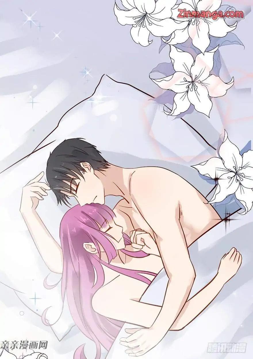 Hui Xi Yi's Love Contract page 23