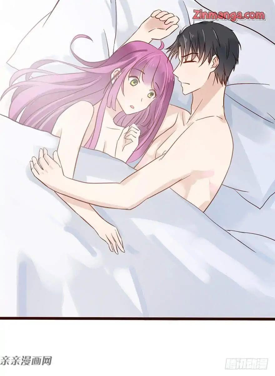 Hui Xi Yi's Love Contract page 26