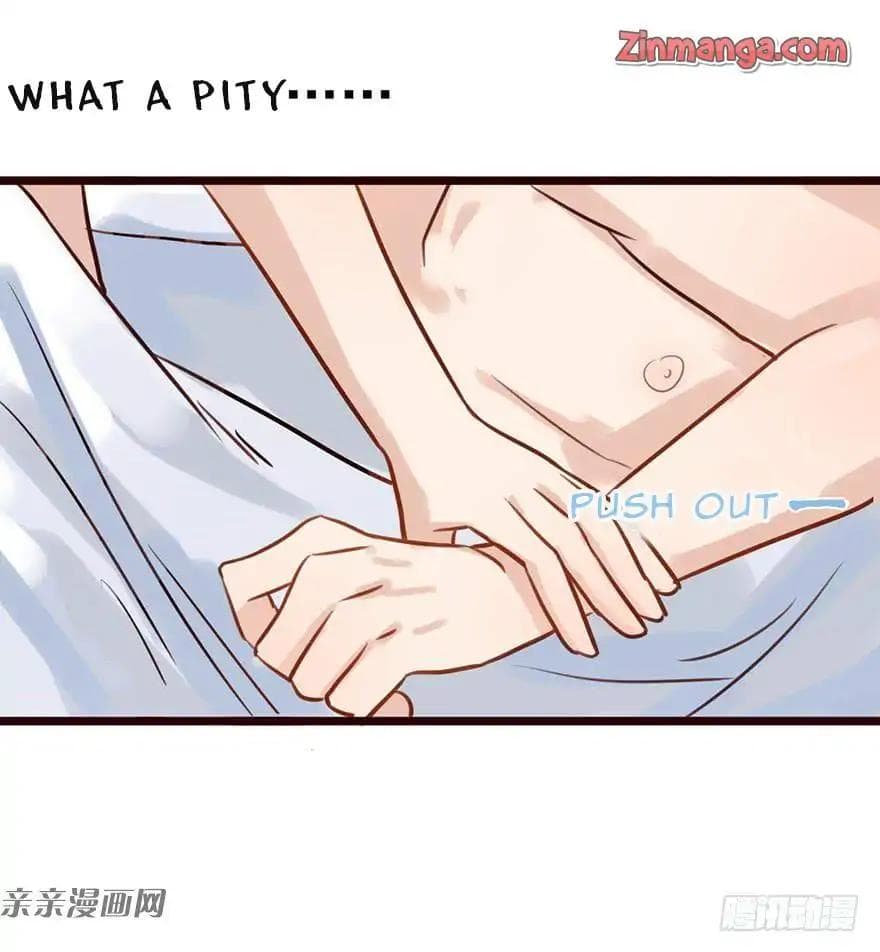 Hui Xi Yi's Love Contract page 29