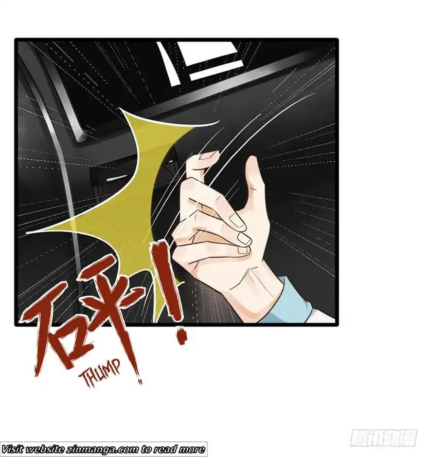 Hui Xi Yi's Love Contract page 21