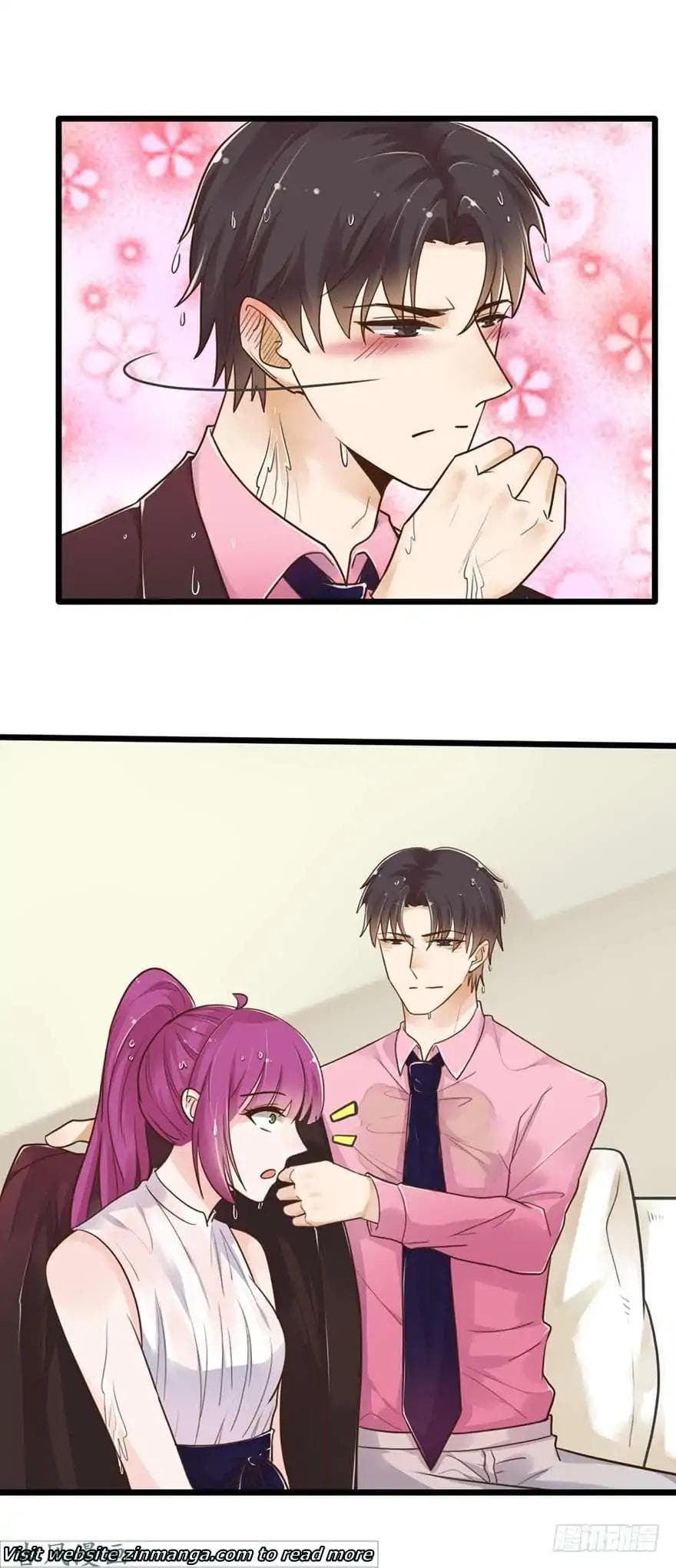 Hui Xi Yi's Love Contract page 15