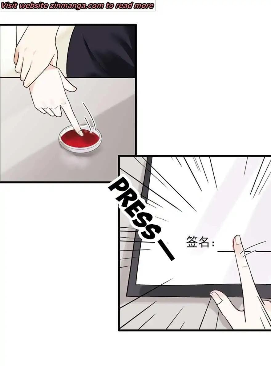 Hui Xi Yi's Love Contract page 5