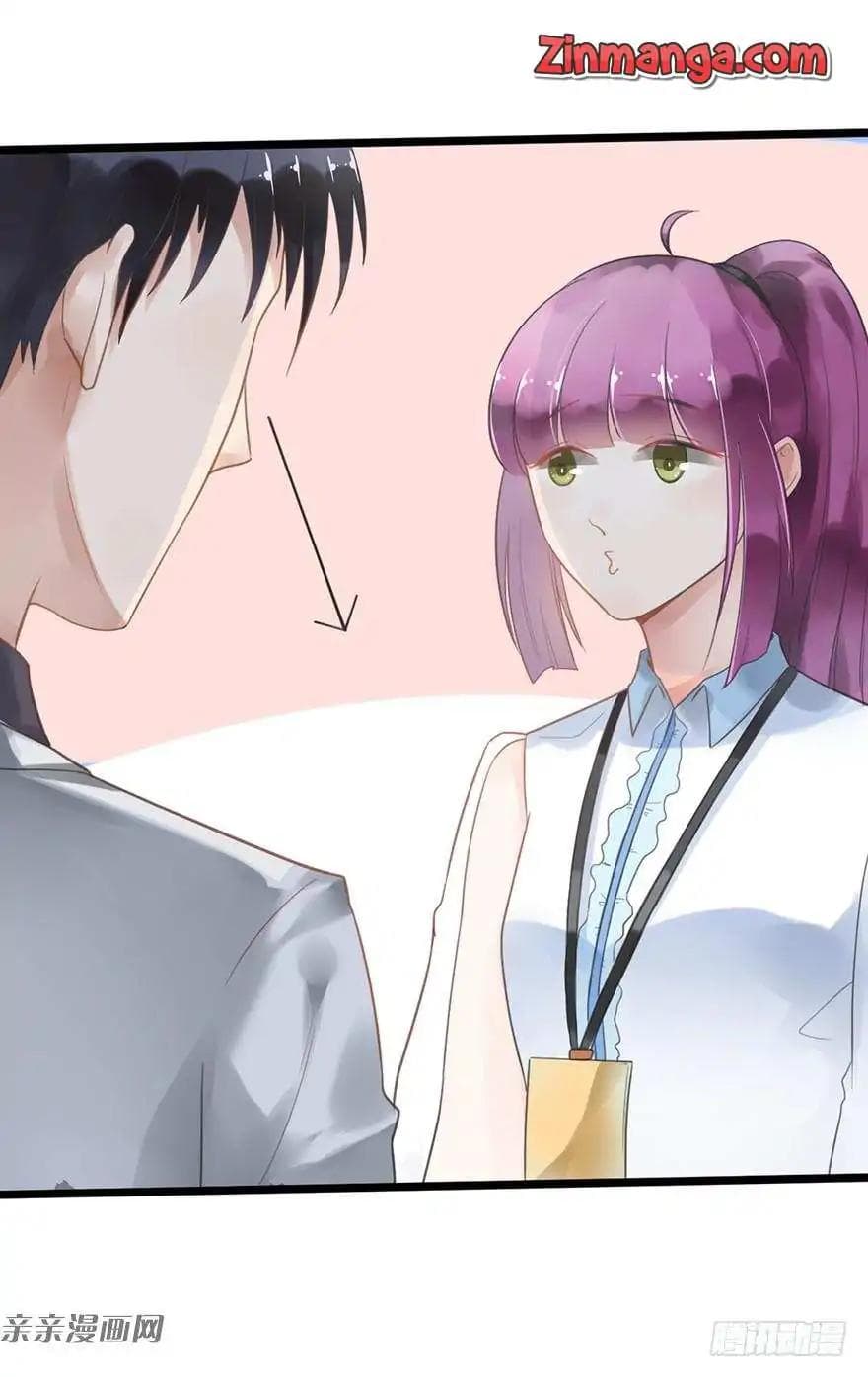 Hui Xi Yi's Love Contract page 6