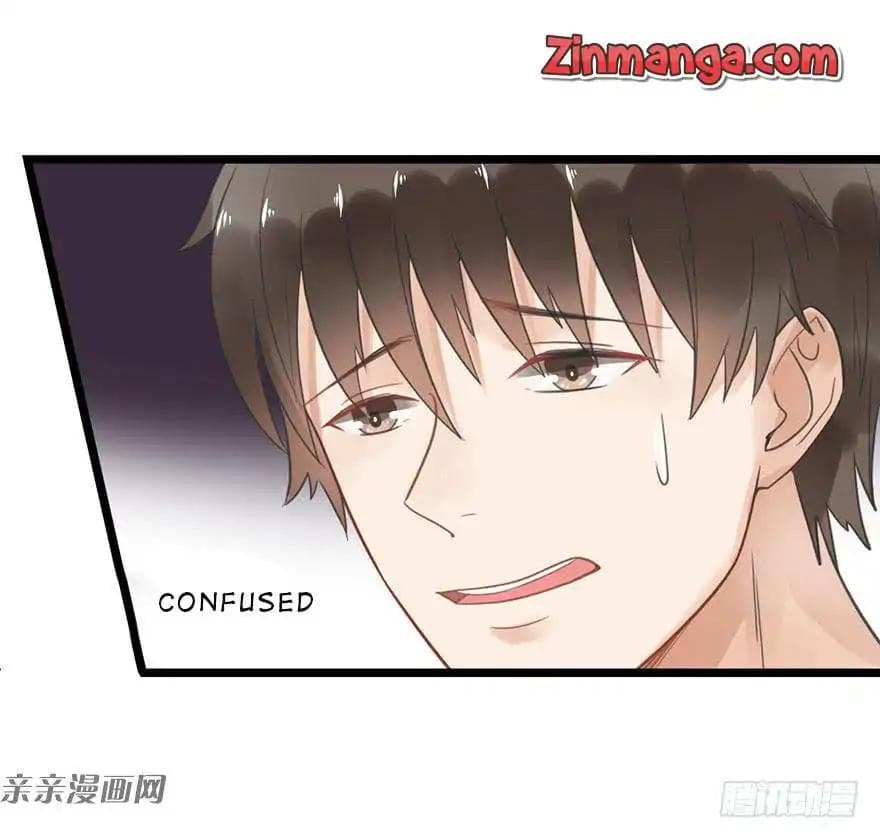 Hui Xi Yi's Love Contract page 32