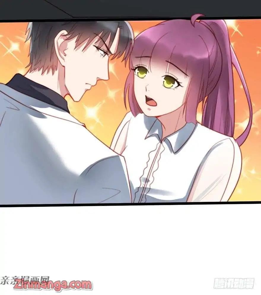 Hui Xi Yi's Love Contract page 33