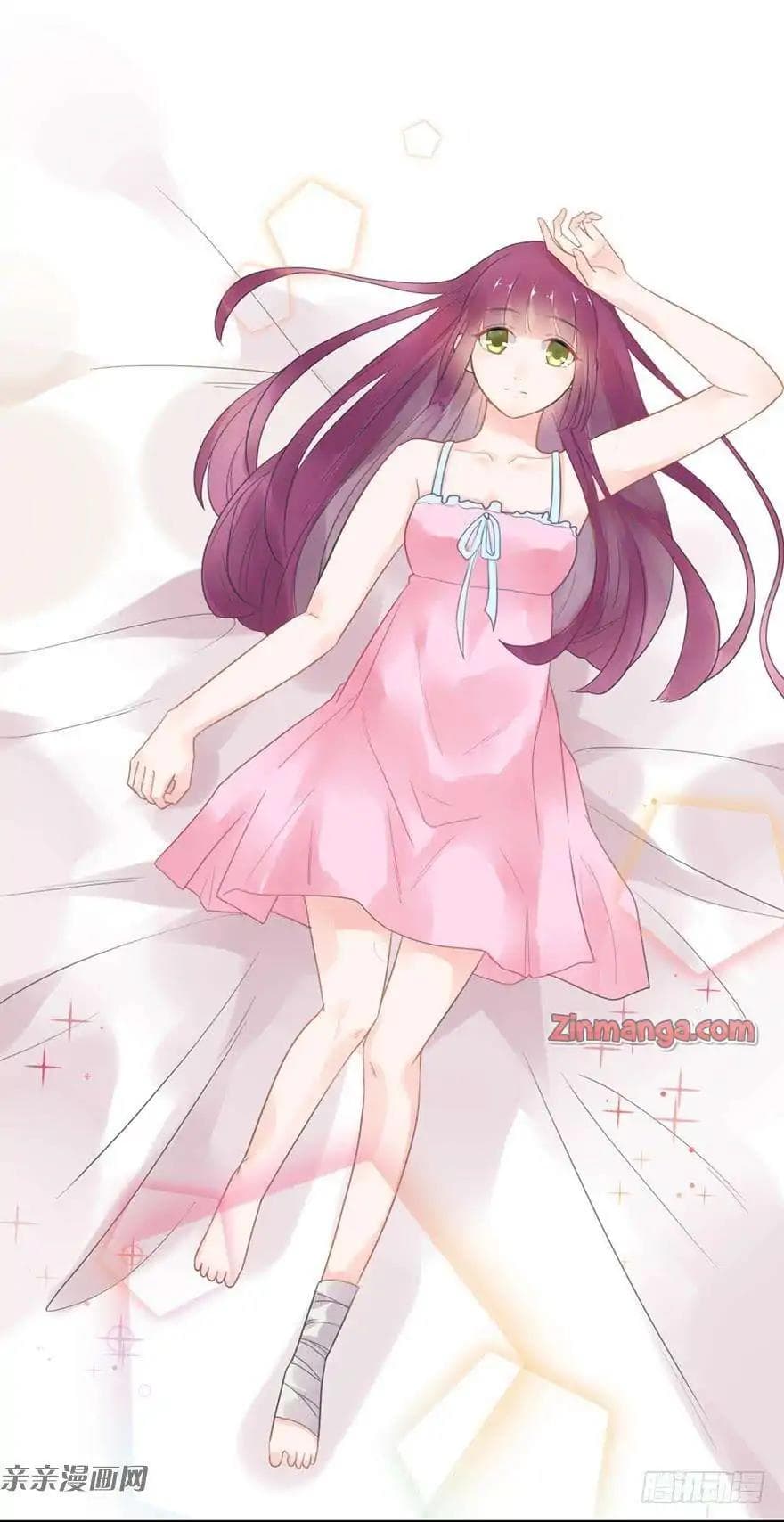 Hui Xi Yi's Love Contract page 16