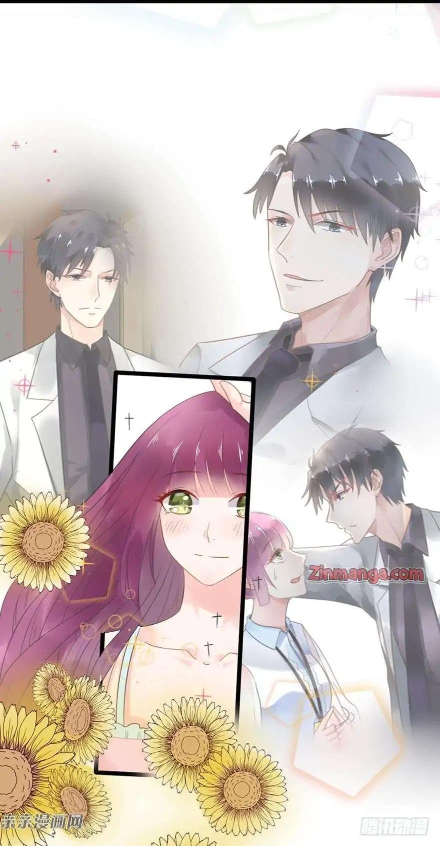 Hui Xi Yi's Love Contract page 17