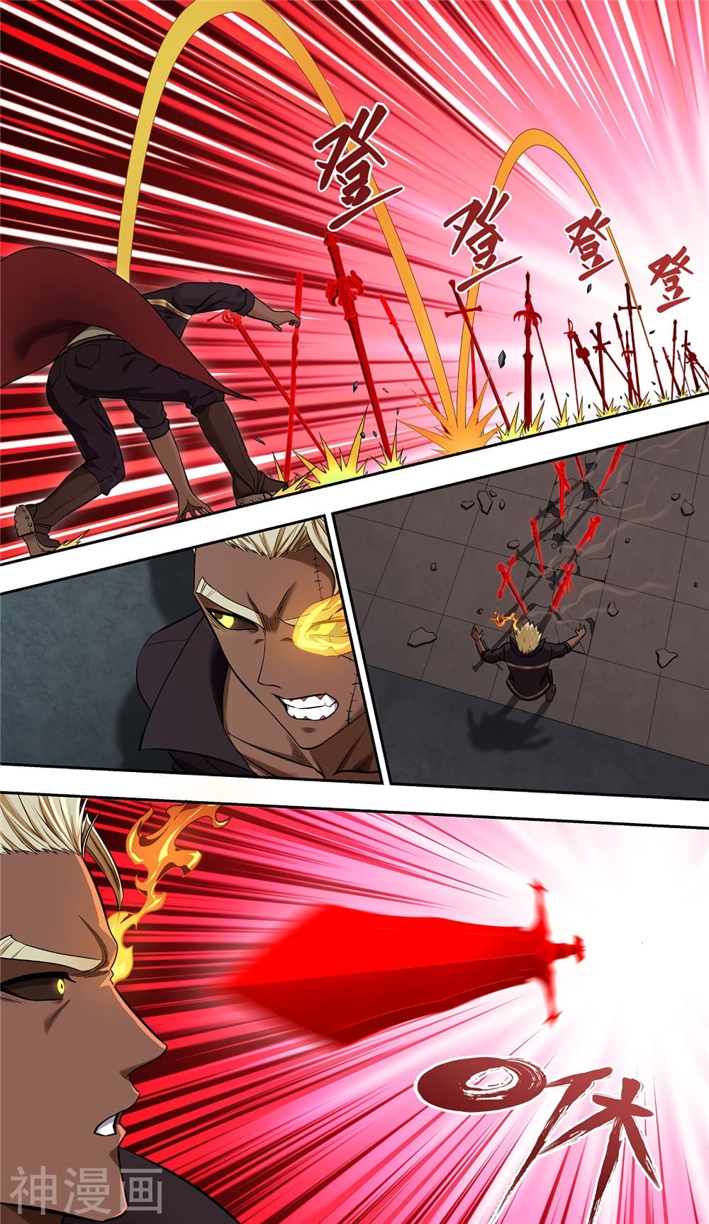 Human Invent Frankenstein page 5