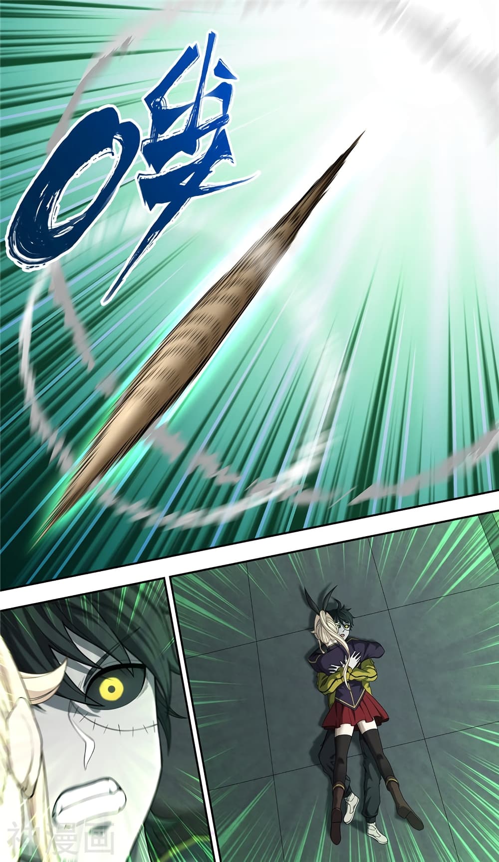 Human Invent Frankenstein page 13