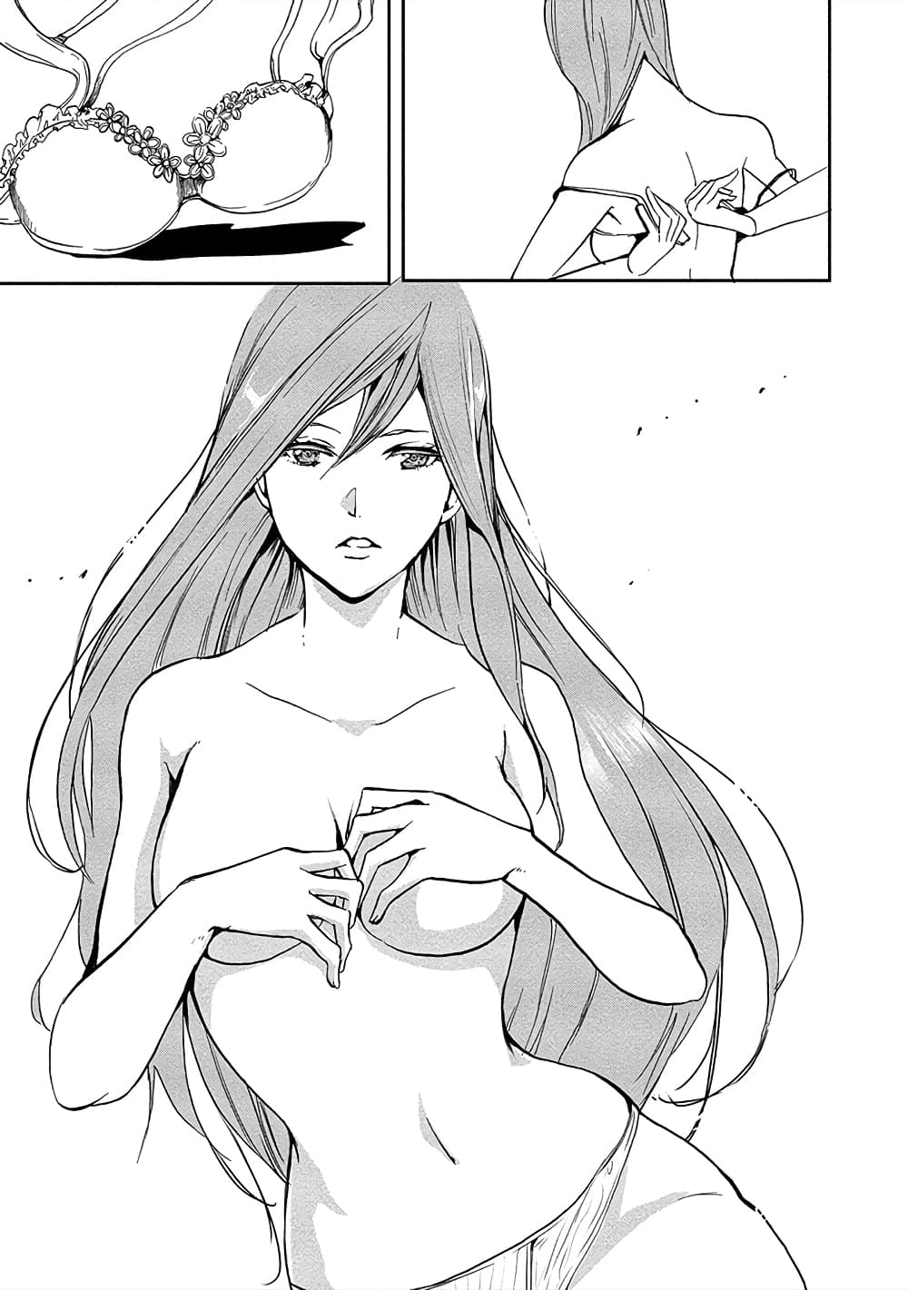 Human Ranch page 28
