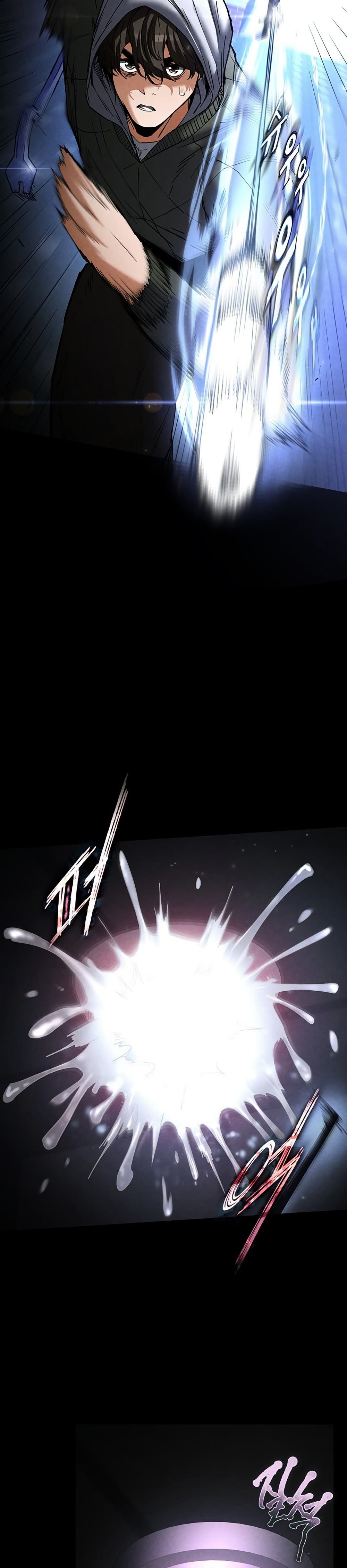 Human Scum page 7