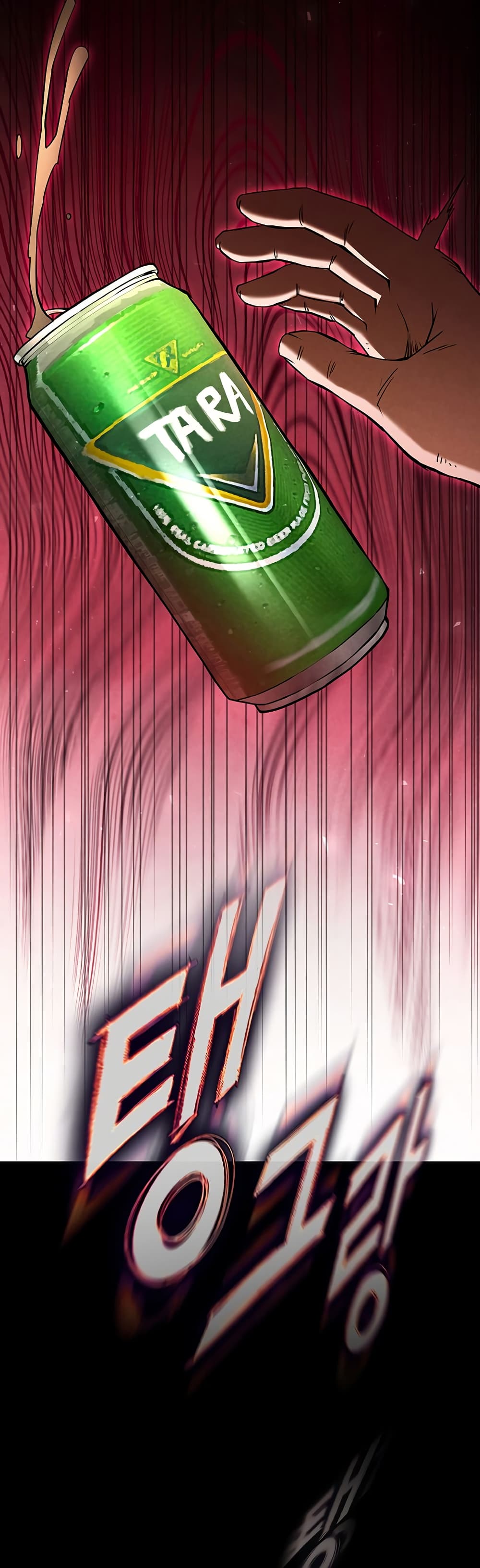 Human Scum page 35