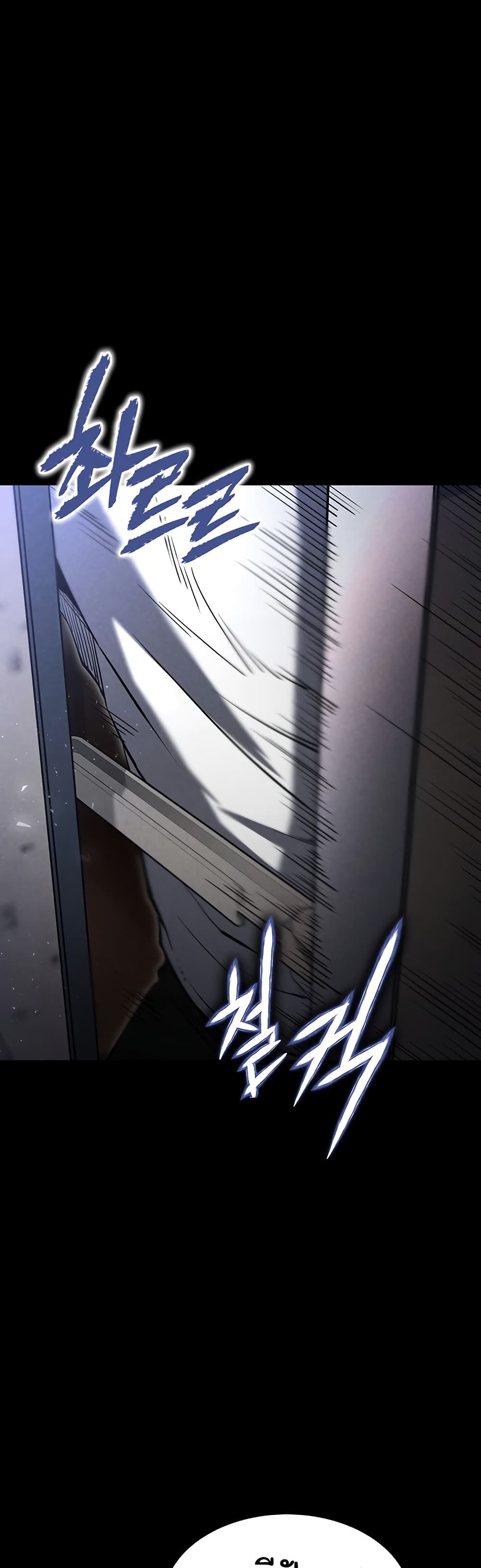 Human Scum page 43