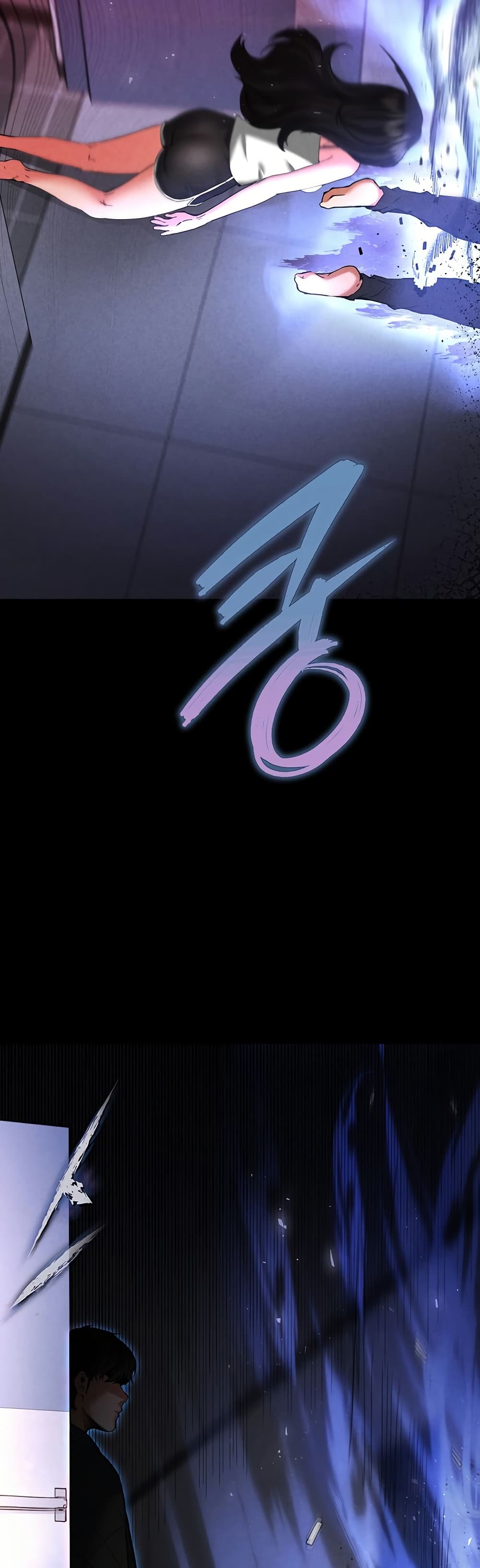 Human Scum page 51