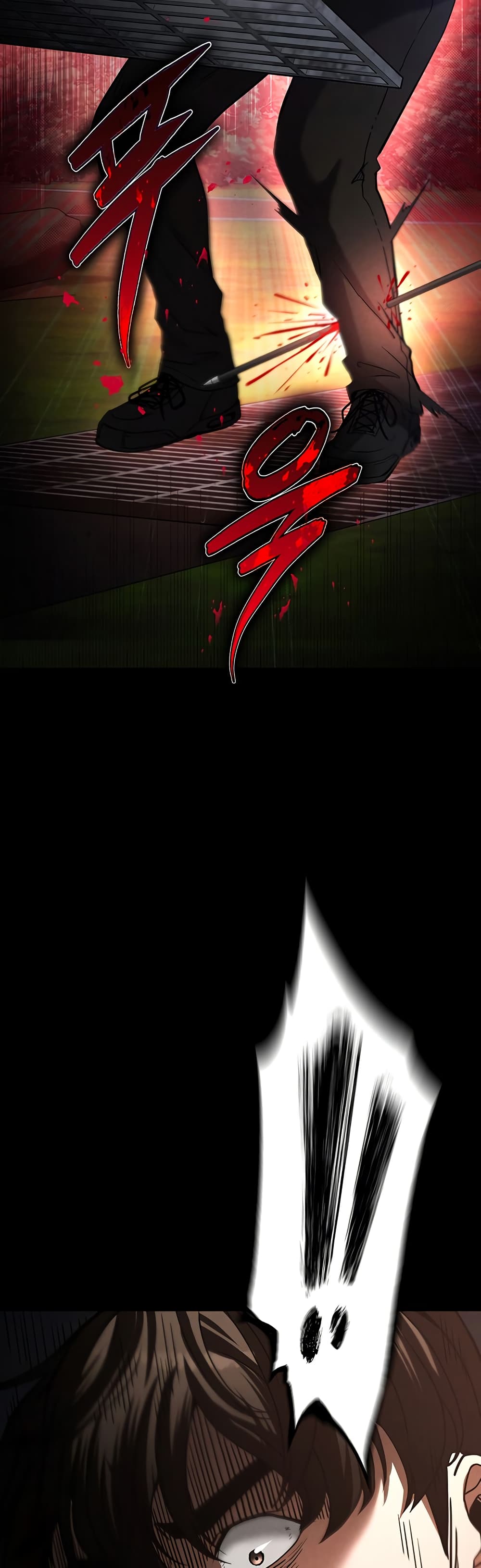 Human Scum page 87