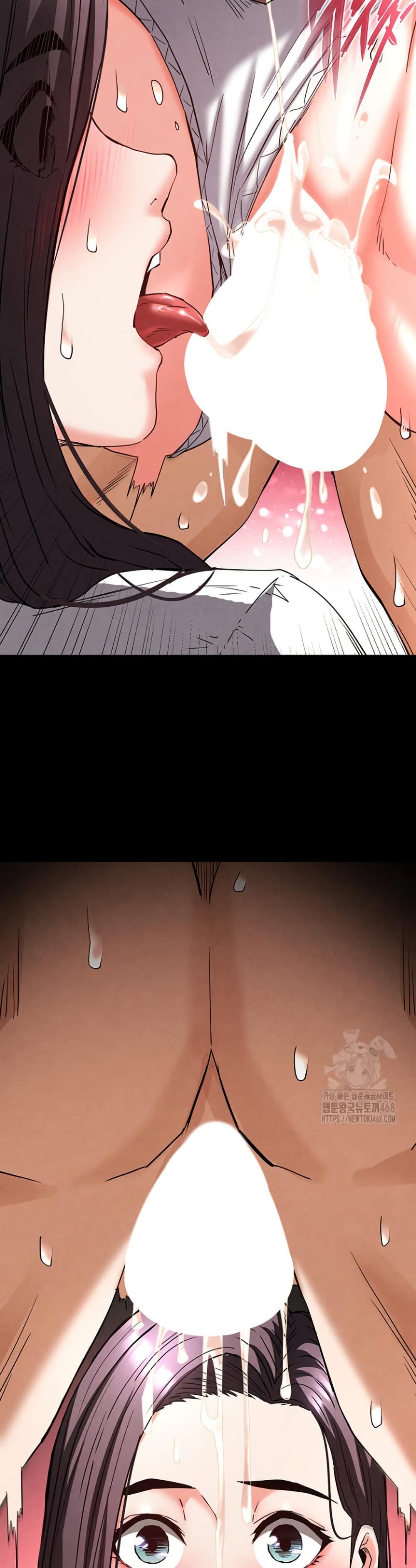 Human Scum page 47