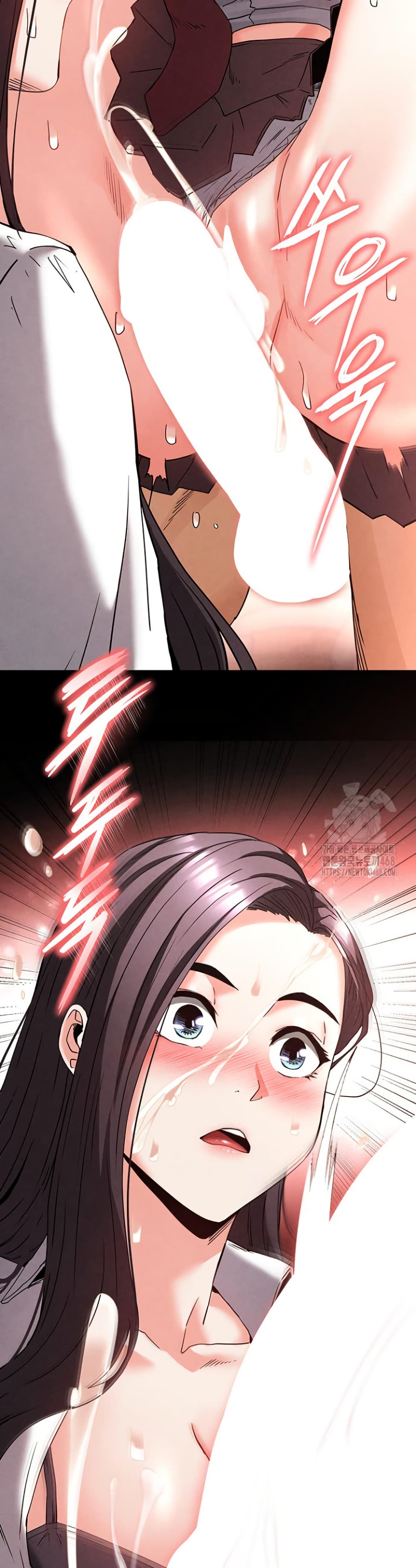 Human Scum page 49