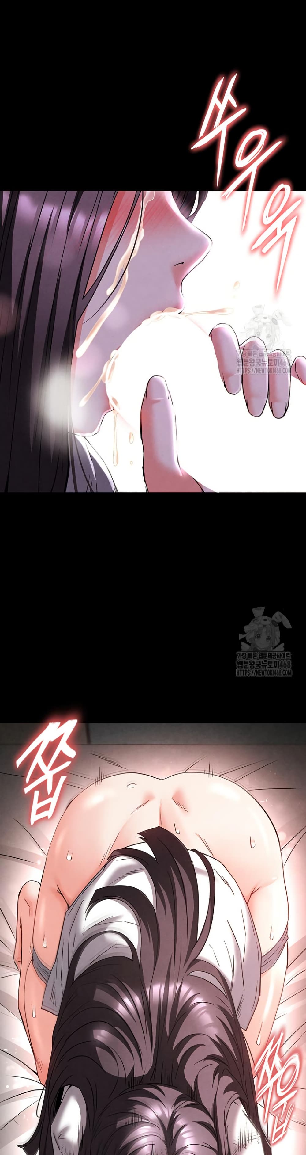 Human Scum page 52