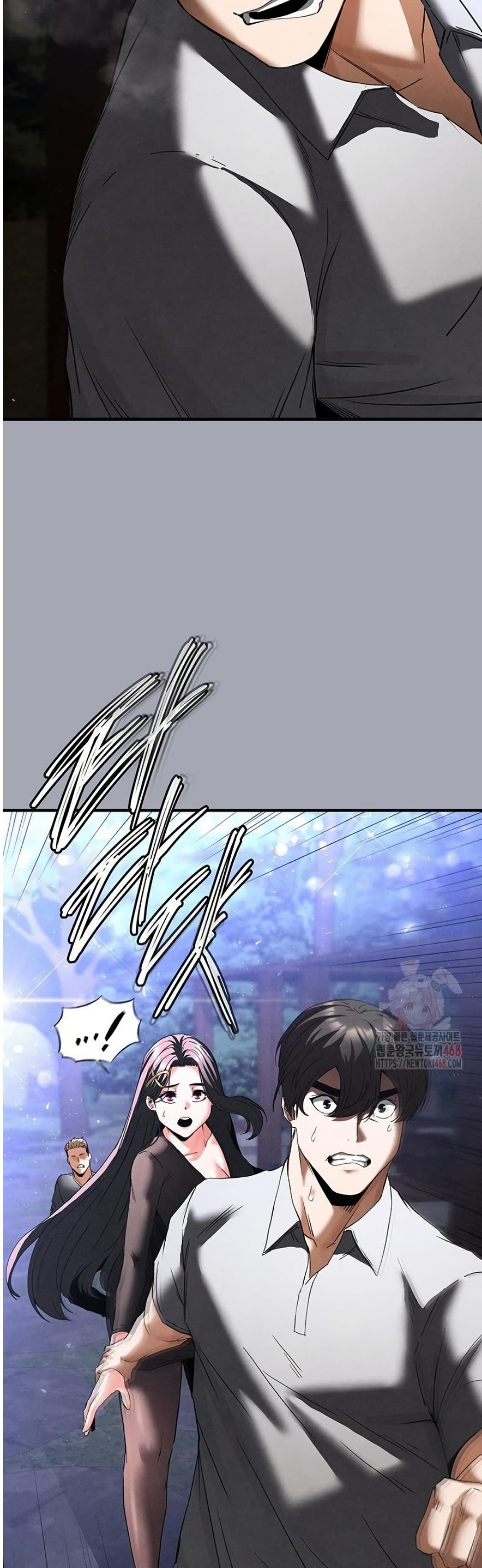 Human Scum page 69