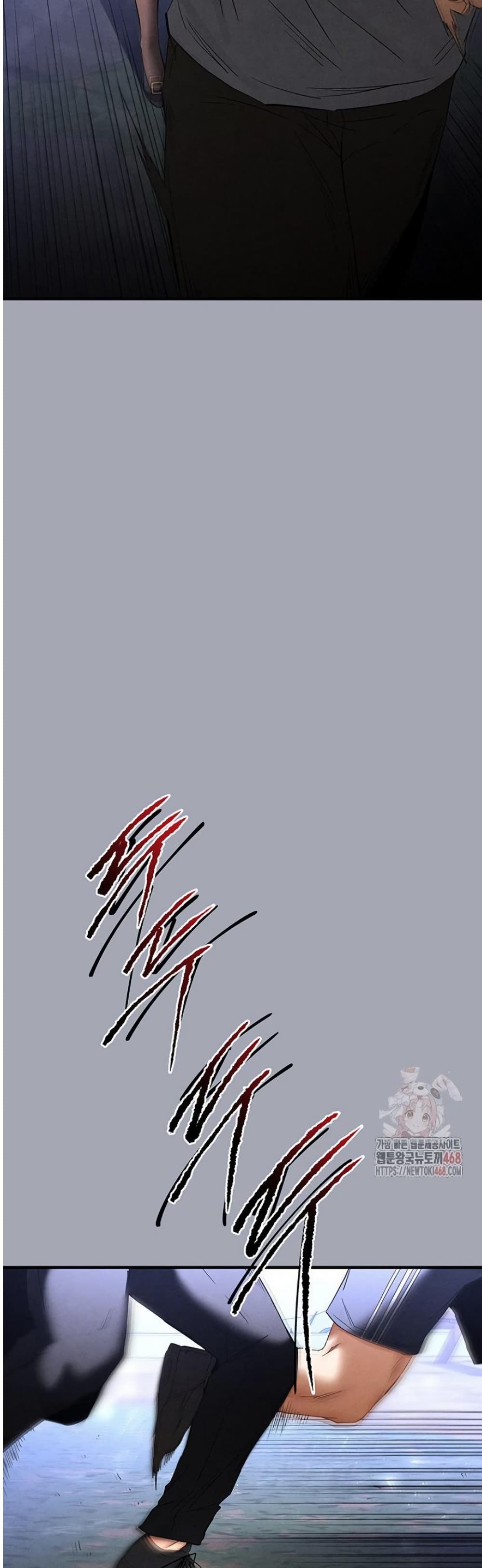 Human Scum page 70