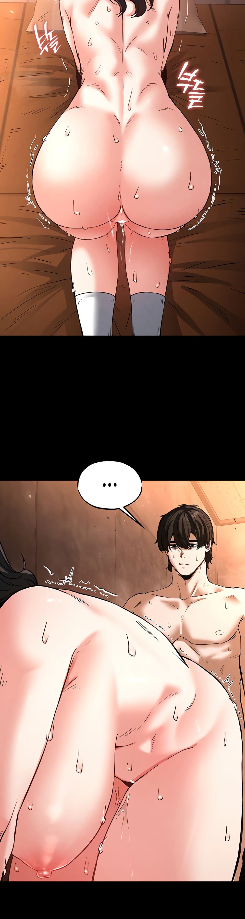 Human Scum page 34