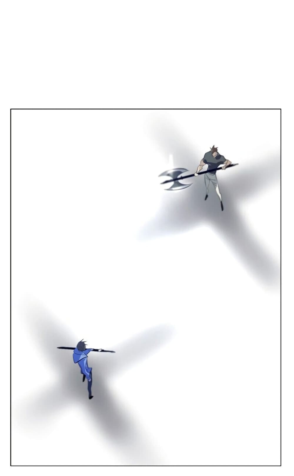 Hundred Years Game page 63
