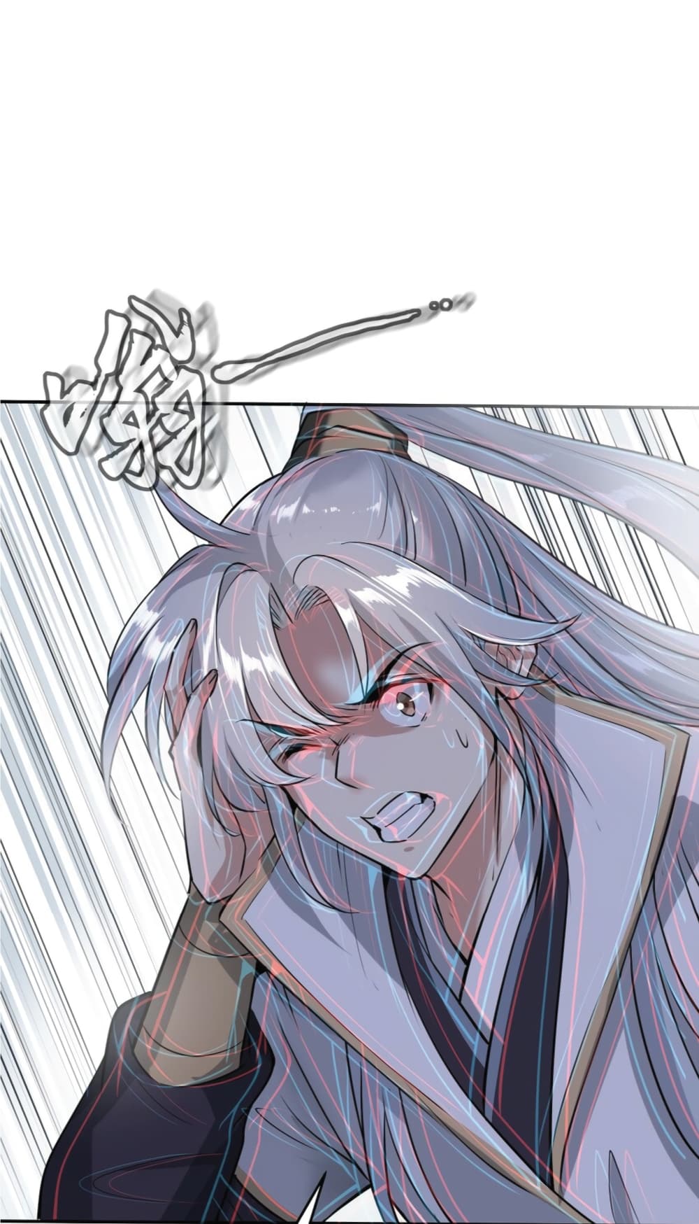 Hundreds of Options for Becoming A God page 8