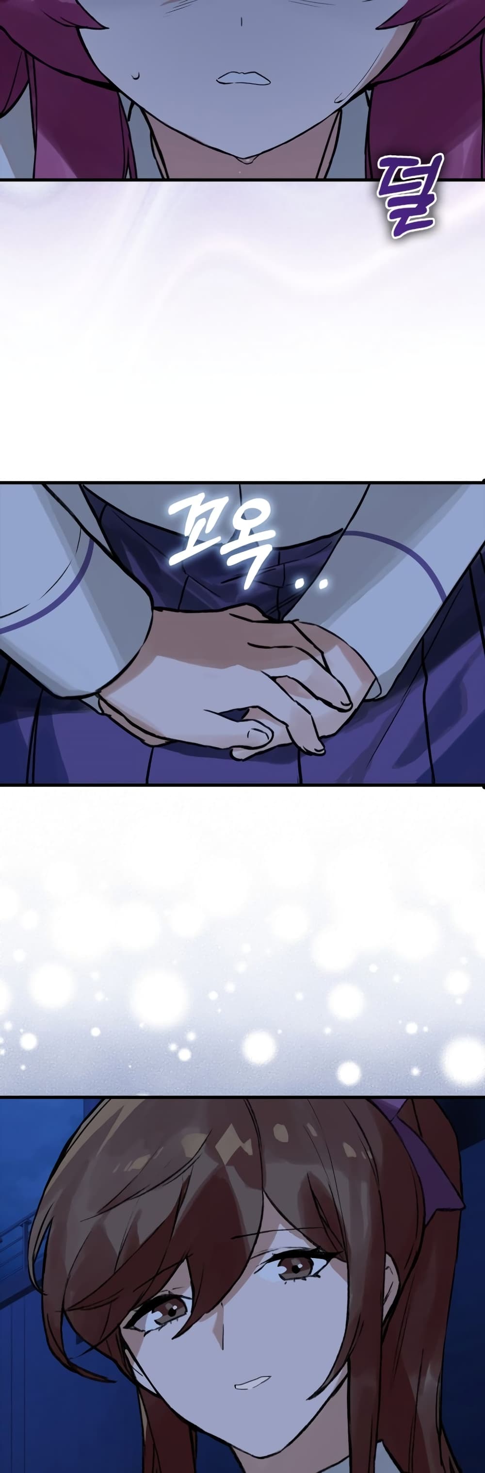 Hunter Academy's Greatest War God page 16