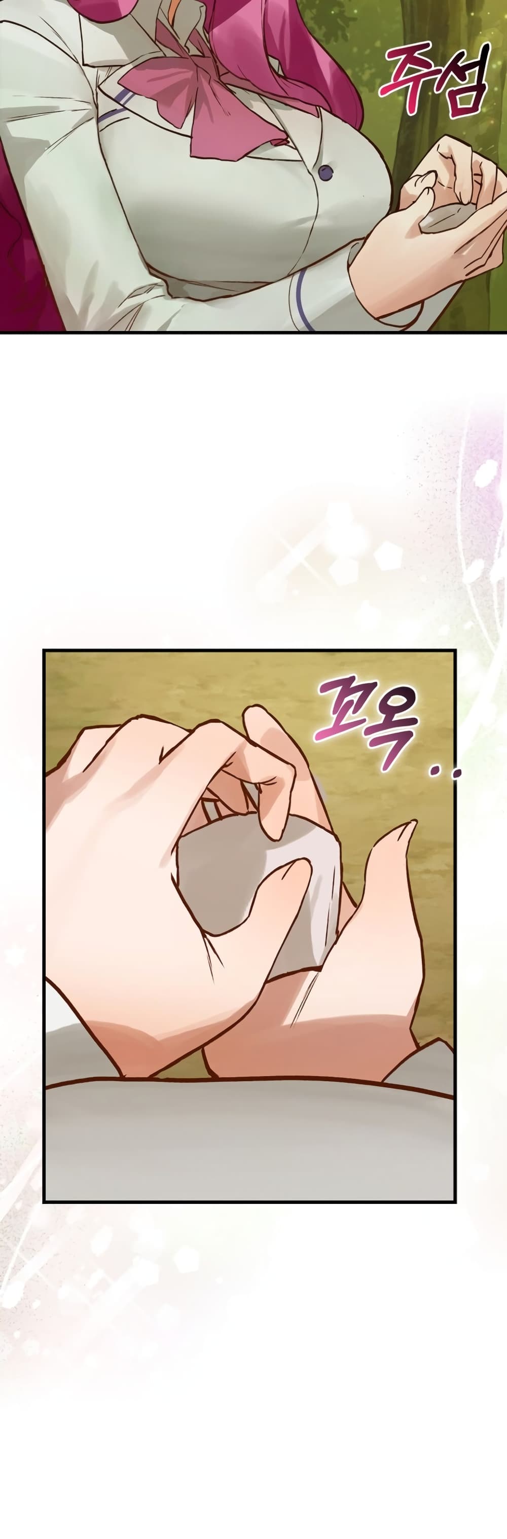 Hunter Academy's Greatest War God page 33