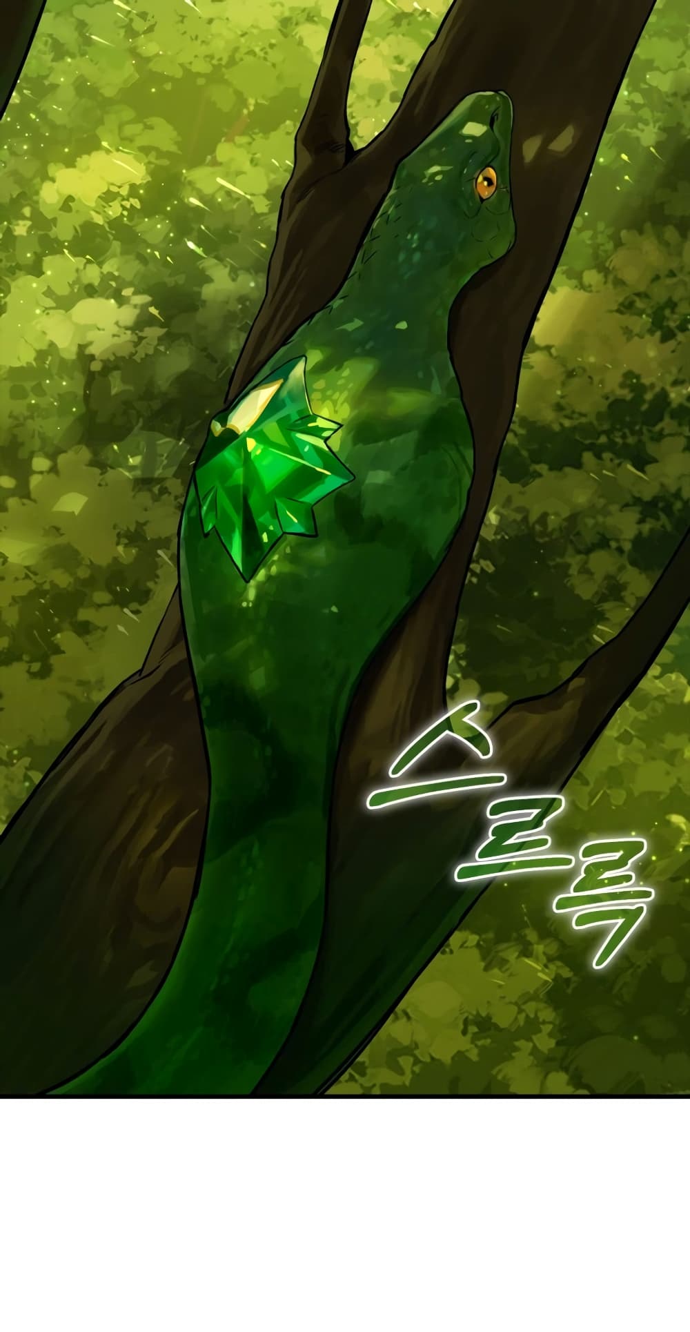 Hunter Academy's Greatest War God page 3