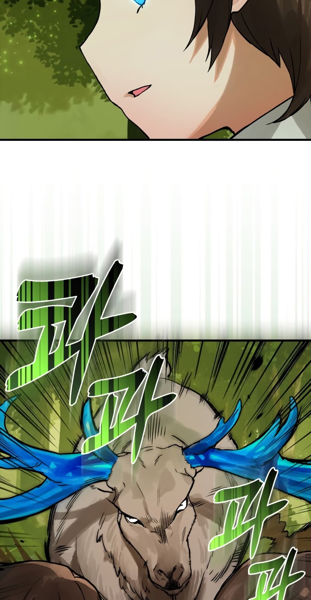 Hunter Academy's Greatest War God page 10