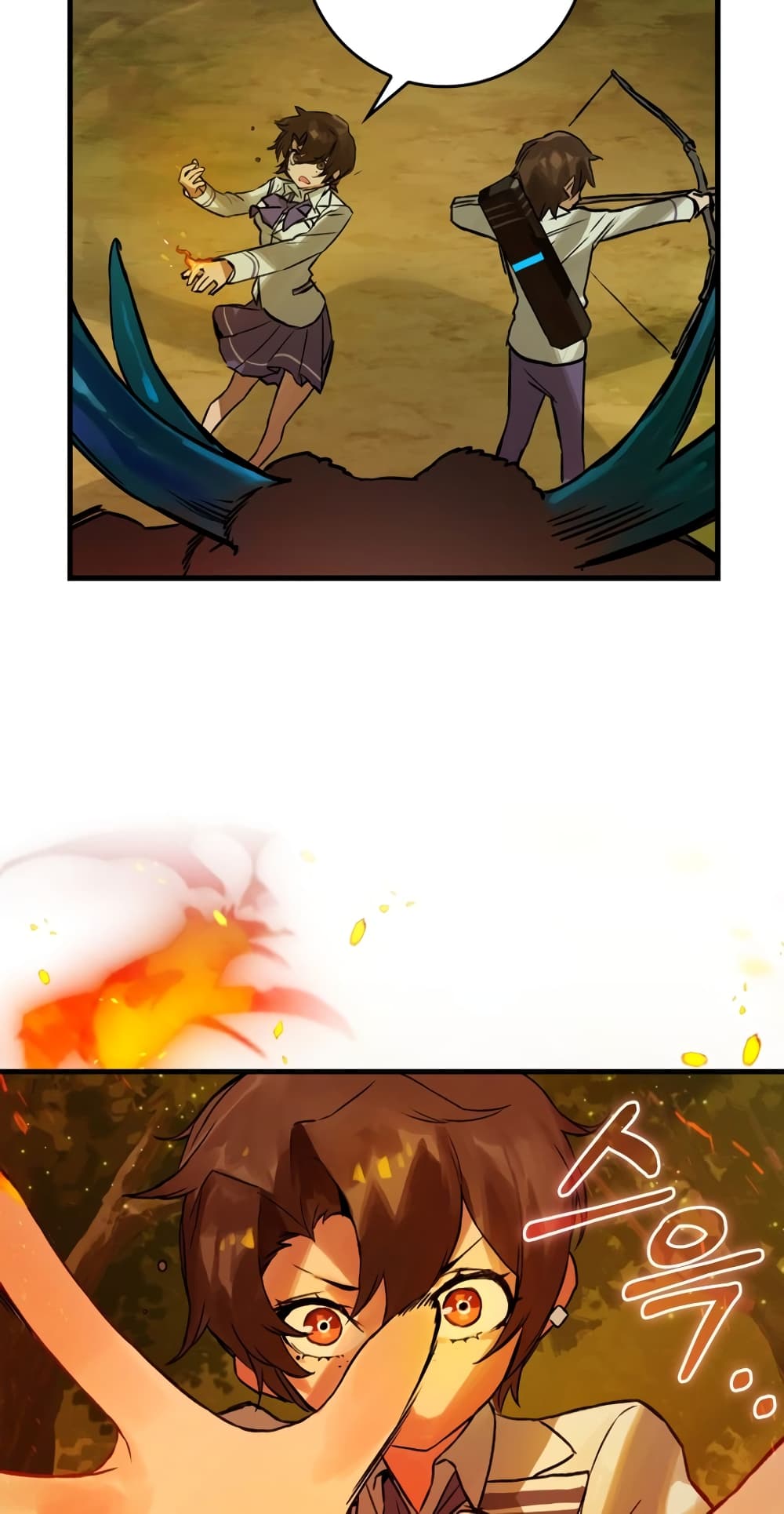 Hunter Academy's Greatest War God page 12