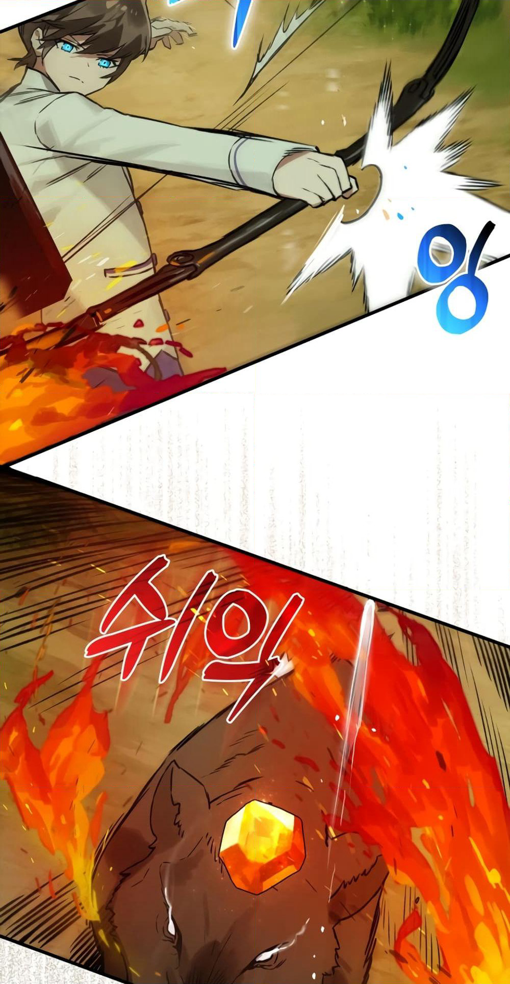 Hunter Academy's Greatest War God page 18