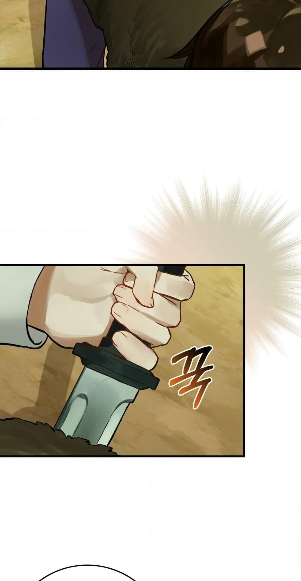 Hunter Academy's Greatest War God page 26