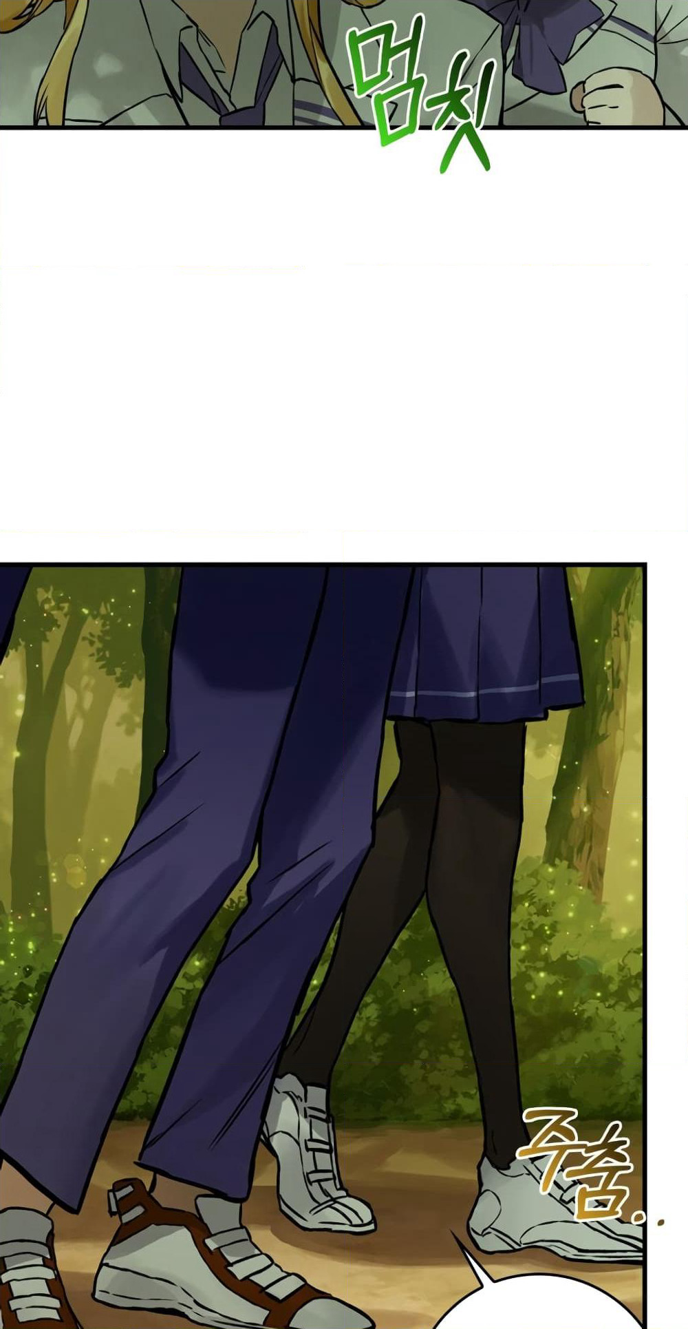 Hunter Academy's Greatest War God page 44